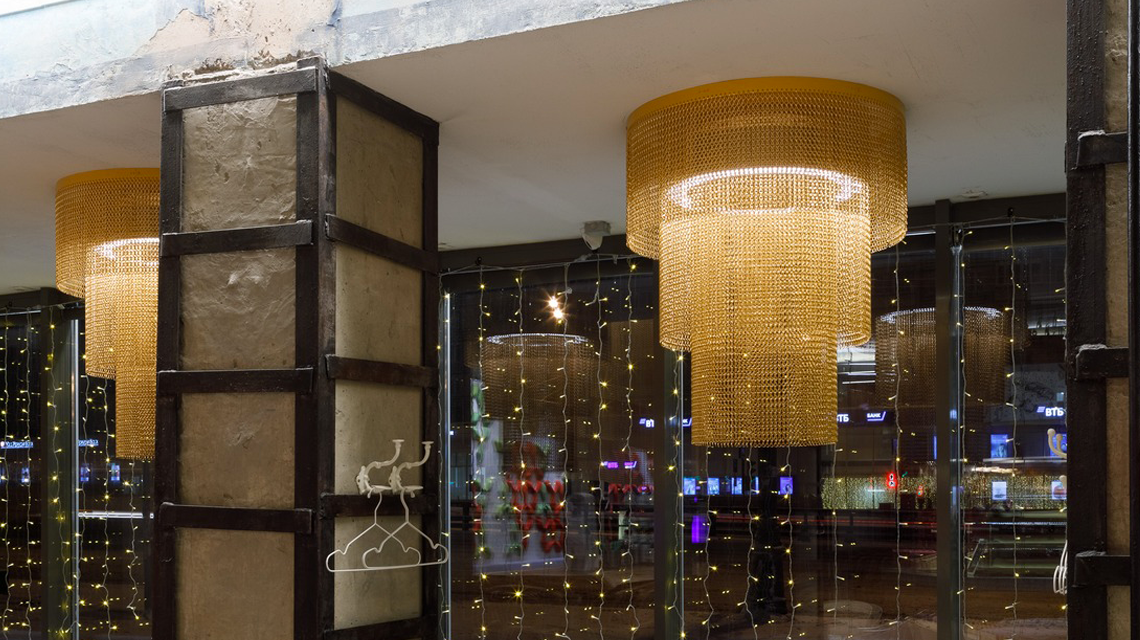 plafond luminaires chaîne à maillons aluminium www.plafondmetaldesign.fr  - <p>plafond luminaires chaîne à maillons aluminium <a href=